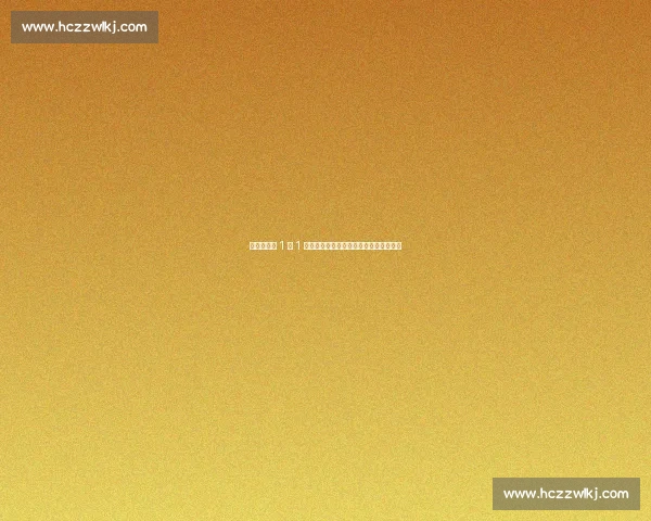 李晓辉美网 1 冠 1 亚创纪录,王紫莹搭档逆转夺女双三满贯 李晓辉美网 1 冠 1 亚创纪录,王紫莹搭档逆转夺女双三满贯