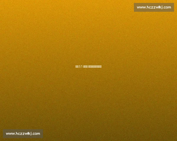 德佩 51 球封神 橙衣军团书写新传奇 德佩 51 球封神 橙衣军团书写新传奇