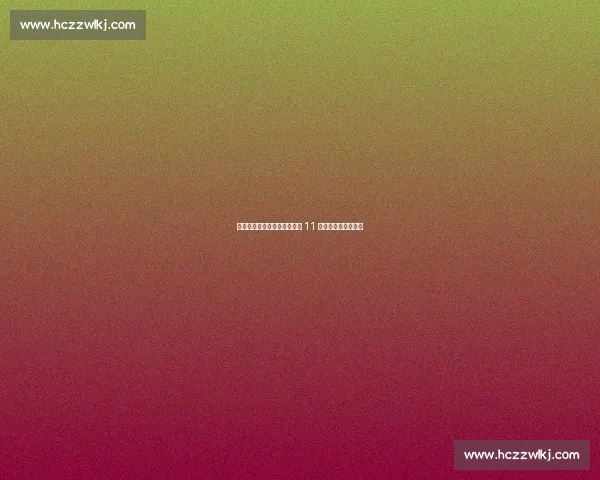 中国俱乐部巅峰时刻:世界第 11 名超越曼城米兰马竞 中国俱乐部巅峰时刻:世界第 11 名超越曼城米兰马竞