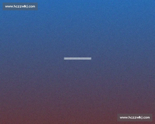 棋盘玫瑰的韧性之路:女棋手曹又尹的大师征程 棋盘玫瑰的韧性之路:女棋手曹又尹的大师征程