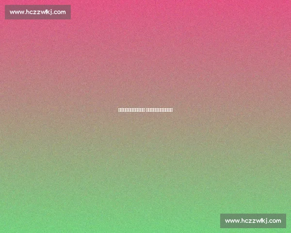 亚马尔更衣室传情被抓拍 尼科镜头下藏不住的温柔 亚马尔更衣室传情被抓拍 尼科镜头下藏不住的温柔