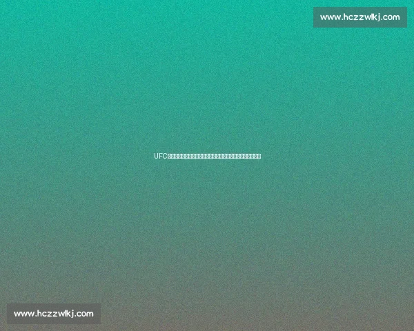 UFC传奇菲多对决铁血凯恩巅峰力量与时代更迭之战全面碰撞史诗 UFC传奇菲多对决铁血凯恩巅峰力量与时代更迭之战全面碰撞史诗