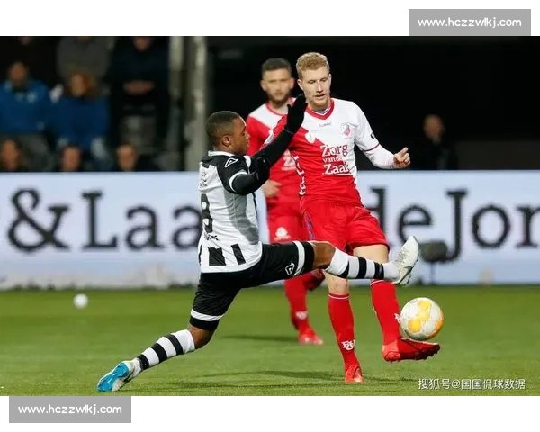 欧战焦点对决乌德勒支vs圣彼得堡实力与走势前瞻解析全面观察