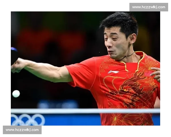 张继科对决马特引爆赛场技术博弈与心理较量全解析巅峰时刻深度回顾