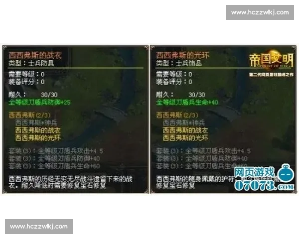 肯姆vs巅峰对决解析实力差距与战术走向前瞻全维度数据复盘与胜负关键预测