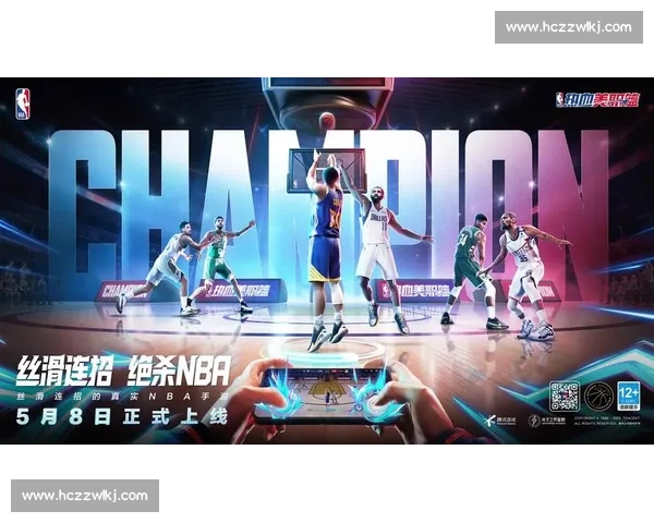 郭艾伦对决欧文视频解析中美后卫巅峰技术与球场智慧碰撞瞬间全览