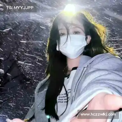 邴歌瑜